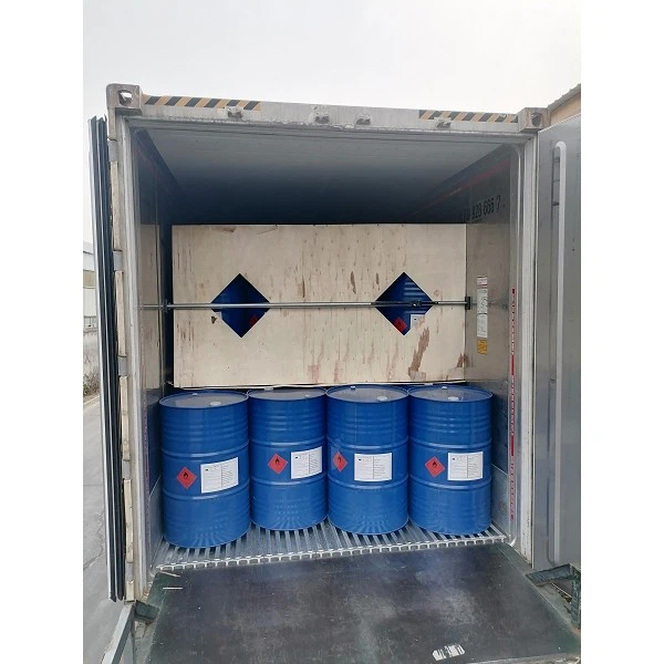 Methyl ethanoate(001)